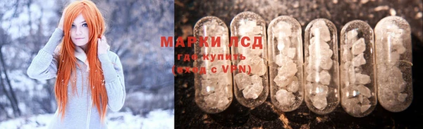 таблы Киренск