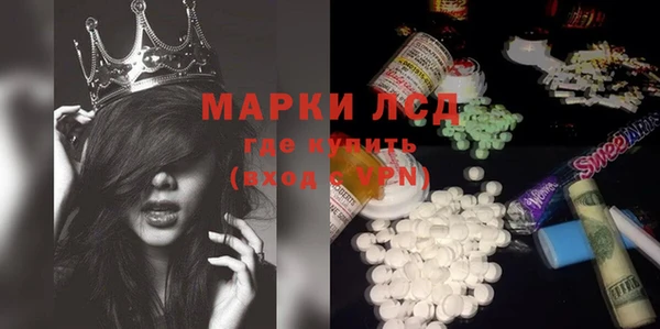 таблы Киренск