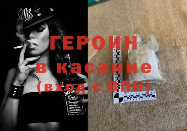 прущие грибы Кинешма