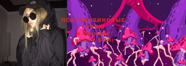MDMA Premium VHQ Кодинск