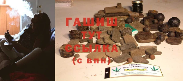 шишки Киреевск