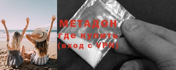 таблы Киренск