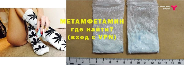 гашишное масло Козловка