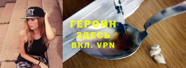 прущий лед Козельск
