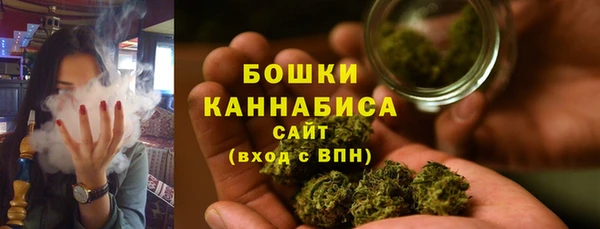таблы Киренск