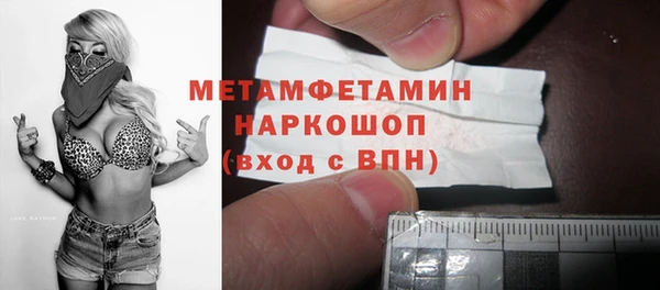 шишки Киреевск