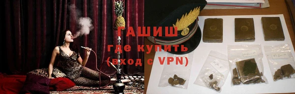 прущие грибы Кинешма