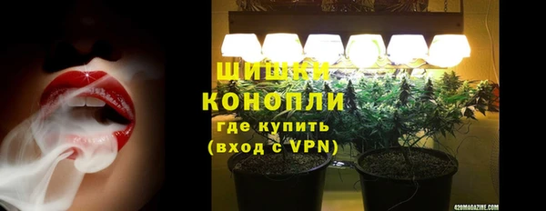 таблы Киренск
