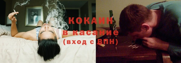 таблы Киренск