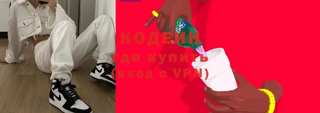 таблы Киренск