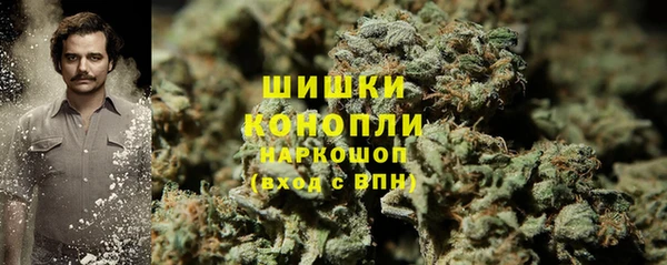 таблы Киренск