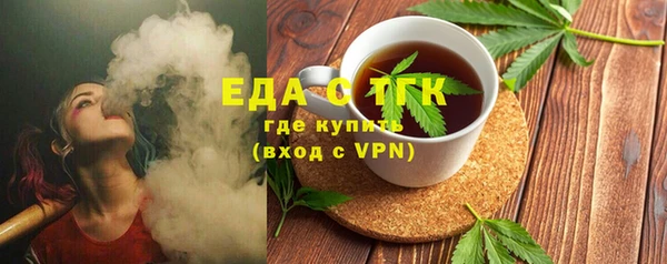 таблы Киренск