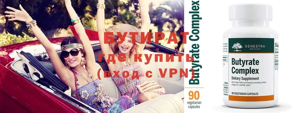 гашишное масло Козловка