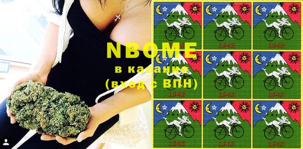 шишки Киреевск