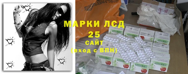 шишки Киреевск