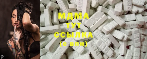 шишки Киреевск