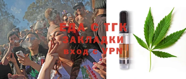 прущий лед Козельск
