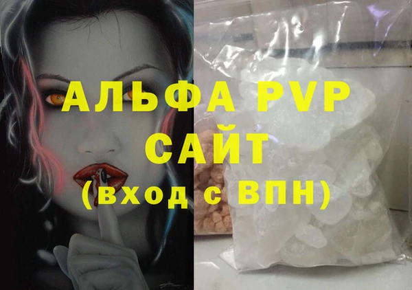 шишки Киреевск