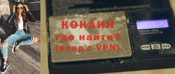 гашишное масло Козловка