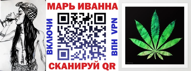 Марихуана OG Kush Бологое